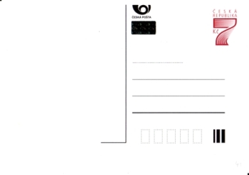 CDV 041 B b ** - 1999